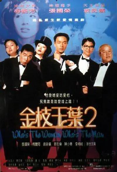 女丽网